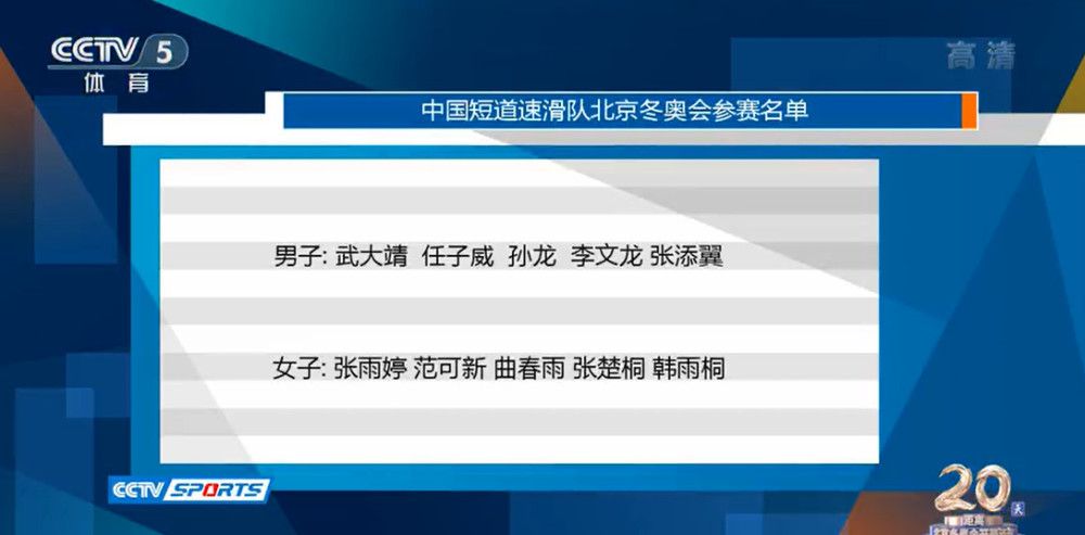 终于平安落地的琦琦向周围的人们礼貌地自我介绍:我是魔女琦琦，这是黑猫基基请大家多关照!可是人们似乎感到很奇怪，纷纷散去了。